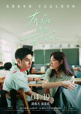 推理笔记